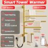 SIOYIE Smart Rotating Heated Towel Rack for Bathroom, Wall-Mounted Electric Towel Dryer with Swivel Bars, Smart Timer, Low Carbon Steel, IPX5